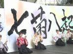 nanakoro-nayaoki-nih3.jpg