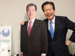 natsuo-yamaguchi-nih3_20171214_194110.jpg