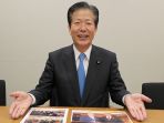 natsuo-yamaguchi-nih4_20171214_194618.jpg