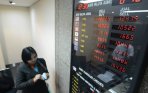 nilai-tukar-rupiah-melemah_20141209_120716.jpg