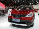 nissan-all-new-grand-livina.jpg