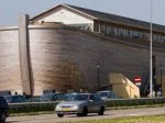 noah_ark_bahtera_nuh.jpg