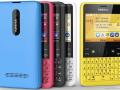nokia-asha-210-fah.jpg