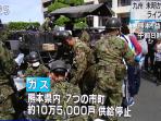 pasukan-bela-diri-jepang-bantu-korban-gempa_20160416_115050.jpg