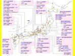 patahan-berbahaya-gempa-jepang-nih3.jpg