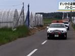 patroli-semangka-di-jepang_20160527_092530.jpg