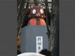 patung-horita-sensei-di-kyoto.jpg