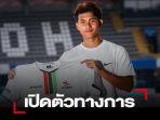 pemain-buriram-united-dan-timnas-thailand-suphanat-mueanta.jpg