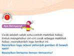 pembelajaran-1-subtema-1-tema-1-kelas-3-sd-buku-tematik.jpg