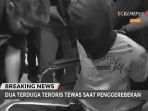 penampakan-teroris-purwakarta-4_20161225_234736.jpg