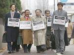 pengacara_jepang_ok_90.jpg