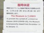 pengumuman-penutupan-museum-bom-atom-hiroshima.jpg
