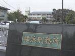 penjara-yokohama-nih3.jpg