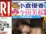 penyakit-sifilis-di-jepang_20181104_141006.jpg