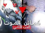 penyergapan-maut-brigade-al-qassam-part-2-di-kamp-yabna-rafah.jpg