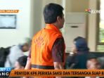 penyidik-kpk-periksa-saksi-dan-tersangka-suap-bpk_20170531_161630.jpg