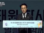 perdana-Menteri-Korea-Selatan-Kim-Min-seok-tragedi-itaewon.jpg