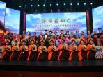 pertunjukan-kesenian-budaya-antara-indonesia-dan-china_20171127_113254.jpg