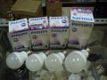 philips-lampu-led.jpg