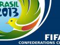 piala-konfederasi-_-logo_2.jpg