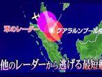 pilot-mh370-malaysia-airlines-menghindari-deteksi-radar-militer.jpg