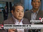 pimpinan-grup-samsung-lee-kun-hee.jpg