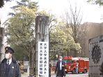 pintu-masuk-universitas-tokyo-di-bunkyoku-tokyo.jpg
