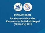 pmdk-politeknik-negeri.jpg