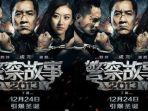 police-story-lockdown.jpg