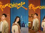 poster-drama-china-fireworks-of-my-heart.jpg