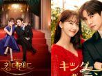 poster-drama-korea-king-the-land.jpg