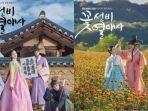 poster-drama-korea-the-secret-romantic-guesthouse.jpg