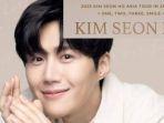 poster-fan-meeting-kim-seon-ho.jpg