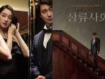 poster-film-high-society.jpg