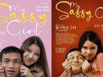 poster-film-my-sassy-girl.jpg
