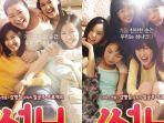 poster-film-sunny-2011.jpg
