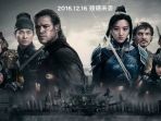 poster-film-the-great-wall_20170103_114205.jpg