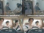 poster-good-old-days-episode-5.jpg