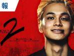 poster-live-action-tokyo-revengers-2.jpg
