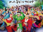 poster-super-yosakoi-tokyo.jpg