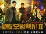 poster-taxi-driver-2.jpg