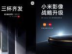 poster-xiaomi-12s-12s-pro-dan-12s-ultra.jpg