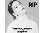 postingan-di-akun-dzyuba_20171124_193835.jpg