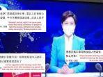 presenter-gunakan-masker-saat-membawakan-acara-tv.jpg