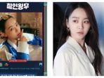 profil-singkat-shin-hye-sun-pemeran-kim-so-young-di-drama-korea-mr-queen.jpg
