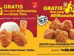 promo-mcd-di-rumah-aja.jpg