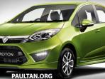 proton-iriz_20160920_085252.jpg