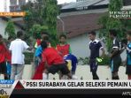 pssi-asosiasi-surabaya-gelar-seleksi-timnas-u-19_20170217_025009.jpg