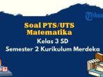 pts-matematika-kelas-3-sd.jpg