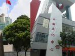 pusat-kebudayaan-china-di-singapura.jpg